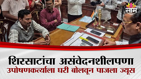 Maharashtra Minister Sanjay Shirsat