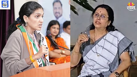 Rupali Patil Thombare 