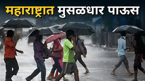 Maharashtra 