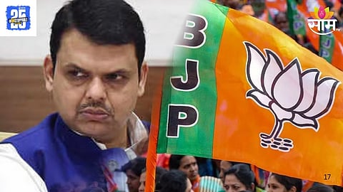 Solapur Politics Operation Lotus