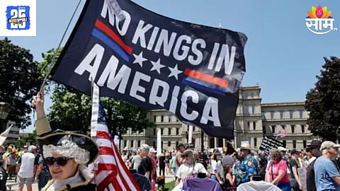 Protest Against Donald Trump