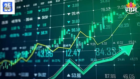 Muhurut Trading
