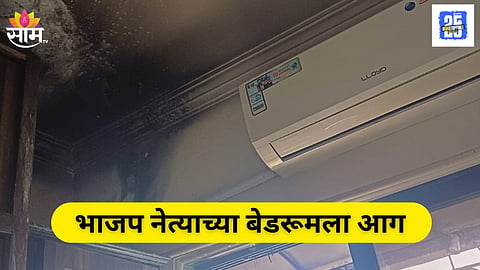 BJP Leader Arun Dev to Write to CM After Midnight Firecracker Mishap