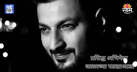 Actor Death: प्रसिद्ध अभिनेता अन् गायकाचे हार्ट अटॅकने निधन, शेवटची पोस्ट चर्चेत 