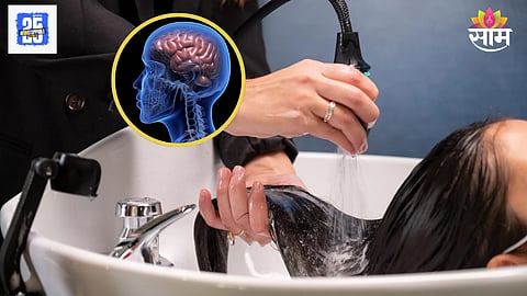 Salon hair wash stroke