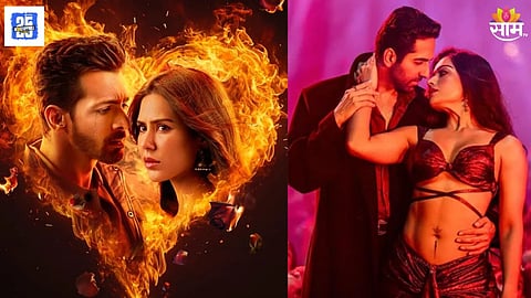 Thamma vs Ek Deewane ki Deewaniyat Collection 