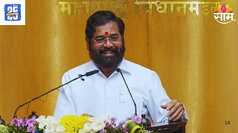 BMC Election Mahayuti