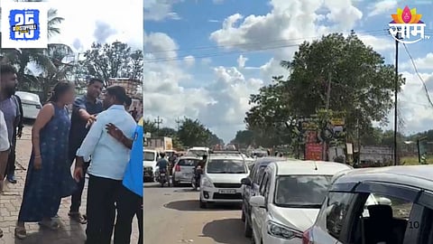 Ahilyanagar Couple Assaults: