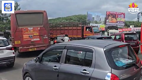 Weekend Rush Causes Major Traffic Chaos on Mumbai-Pune Highway