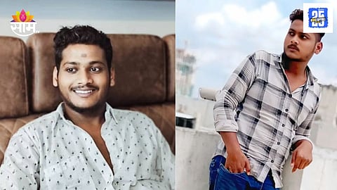 Young Man Tortured to Death Over Alleged Relationship
