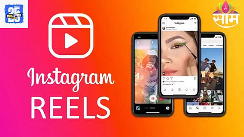 INSTAGRAM LAUNCHES WATCH HISTORY FEATURE TO LET USERS REWATCH REELS EASILY