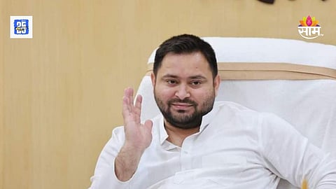 Tejashwi Yadav: मुख्यमंत्रिपदाचा उमेदवार पराभवाच्या छायेत, तेजस्वी यादव पिछाडीवर; RJD ची अवस्था बिकट