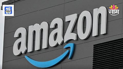 Amazon Layoff