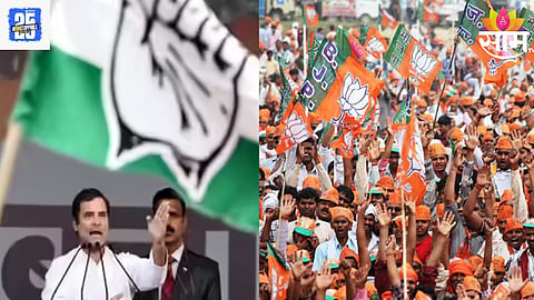 latur congres news 