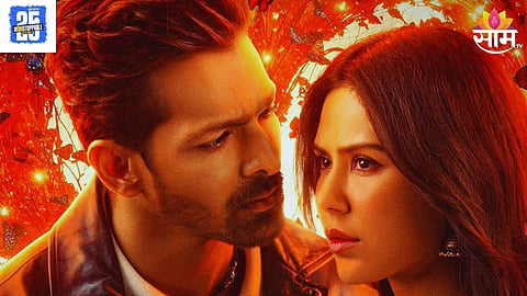 Harshvardhan Rane Ek Deewane Ki Deewaniyat 
