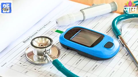 Diabetes Control