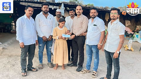 solapur news 