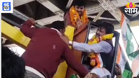 madhya pradesh News 