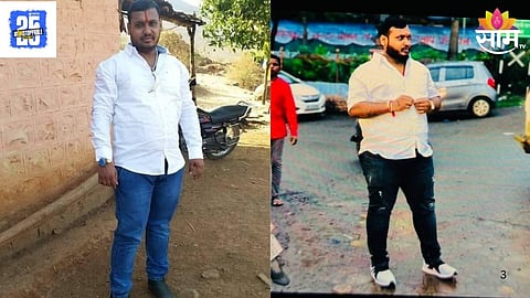 Pune Gangwar