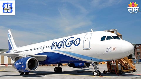 Flight Rules: गुड न्यूज! DGCA ने तिकिटासंदर्भात आणले नवीन नियम, विमान प्रवाशांना होणार मोठा फायदा; वाचा सविस्तर...