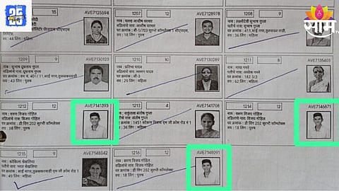 Mumbai news