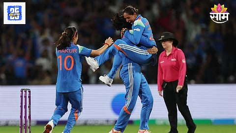 IND W vs SA W Final