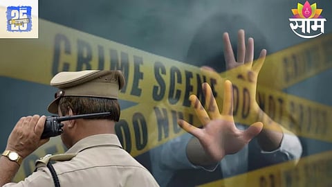 Pune Crime: पुणे हादरलं! १८ वर्षीय प्रेयसीवर चाकूने हल्ला, प्रेमाचा थरारक शेवट