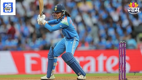 IND-W vs SA-W Final  