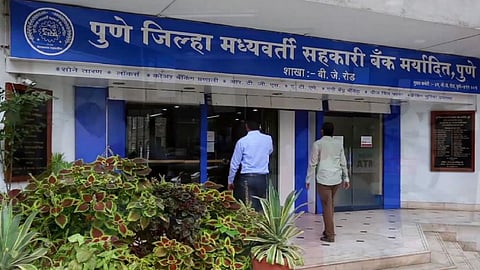 Bank Jobs