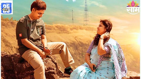 Zee Studios latest movie 