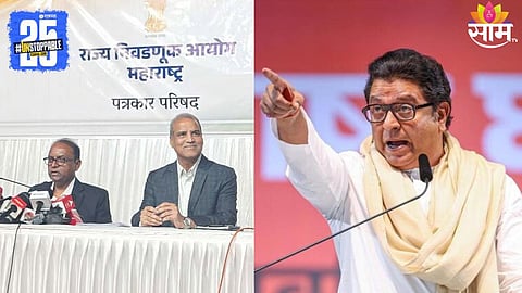 Raj Thackeray 