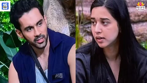 Bigg Boss 19