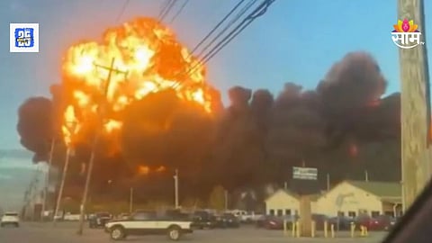UPS jet fuel explosion 2,80,000 gallons fire