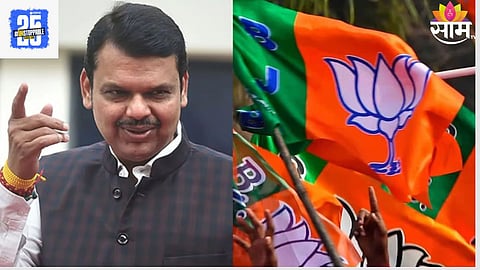 Local Body Election Results: नगरपरिषद -नगरपंचायत निवडणुकीत महायुतीची मुसंडी, मविआची घसरगुंडी; कुणाचे किती नगराध्यक्ष अन् नगरसेवक? 