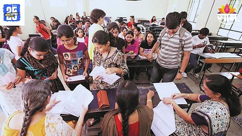 EWS Admissions Drop