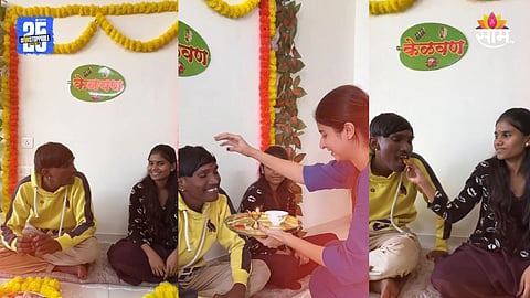 Suraj Chavan Wife 