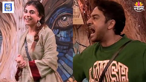 Bigg Boss 19