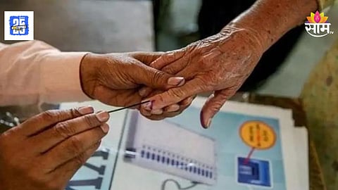 Zilla Parishad election Date Update 