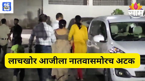 akola crime