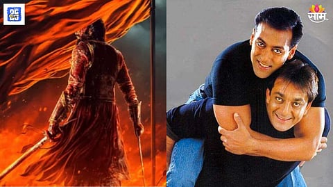 Riteish Deshmukh Raja Shivaji Salman Khan and sanjay dutt