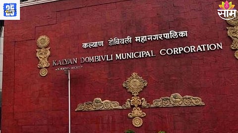 KDMC Election : केडीएमसी निवडणुकीपूर्वी आरक्षणावर वाद! शिंदे गटाची हायकोर्टात धाव; कल्याणमध्ये राजकीय खळबळ
