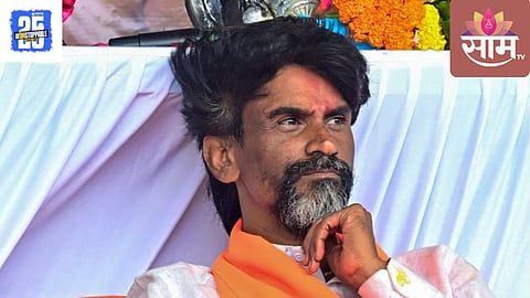 Manoj Jarange patil 