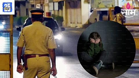 Mumbai Crime news 