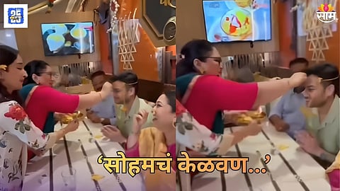 Aadesh Bandekar Son