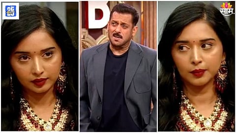 Bigg Boss 19