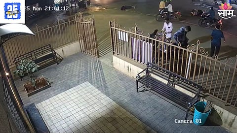 Pune Accident update 
