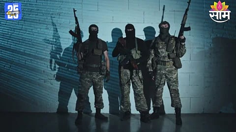 Terror Attack