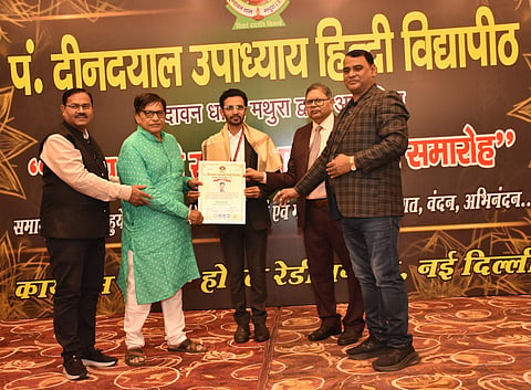 Dr. Yogesh Patil 