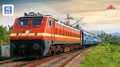 railway reservation chart 