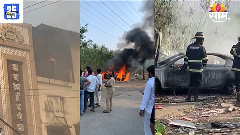 Mumbai Fire News 